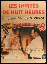 7c781 DINNER AT 8 French 1p R80s great different image of sexy Jean Harlow & Wallace Beery!