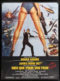 7c803 FOR YOUR EYES ONLY French 1p '81 art of Roger Moore as James Bond by Brian Bysouth!