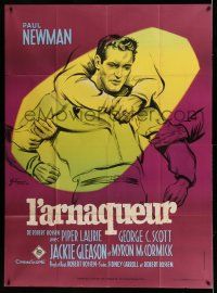 7c831 HUSTLER French 1p '62 completely different art of restrained Paul Newman by Grinsson!