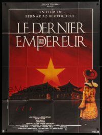 7c851 LAST EMPEROR French 1p '87 Bernardo Bertolucci epic, cool different art by Philippe!