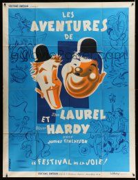 7c862 LES AVENTURES DE LAUREL ET HARDY French 1p R50s different Seguin art of Stan & Oliver Hardy!