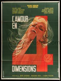 7c875 LOVE IN FOUR DIMENSIONS French 1p '65 great Gonzalez artwork of sexy woman in the title!
