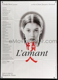 7c878 LOVER French 1p '92 Jane March, Jean-Jacques Annaud's L'Amant, French romance!