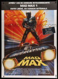 7c880 MAD MAX French 1p R83 George Miller classic, different art by Hamagami, Interceptor!
