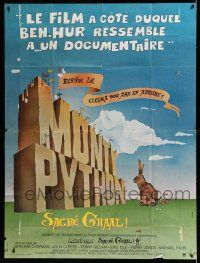 7c893 MONTY PYTHON & THE HOLY GRAIL French 1p '75 great art of Trojan bunny infiltrating the title!