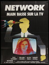 7c905 NETWORK French 1p '76 Paddy Chayefsky, Sidney Lumet classic, different art w/Dunaway & Finch!