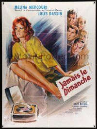 7c906 NEVER ON SUNDAY French 1p R66 Jules Dassin's Pote tin Kyriaki, art of Mercouri by Grinsson!