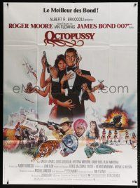 7c912 OCTOPUSSY French 1p '83 different art of Roger Moore as James Bond by Daniel Goozee!