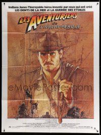 7c936 RAIDERS OF THE LOST ARK French 1p '81 art of adventurer Harrison Ford by Richard Amsel!