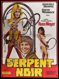 7c973 SWEET SUZY French 1p '73 Russ Meyer, sexiest Anouska Hempel, different image, Black Snake!