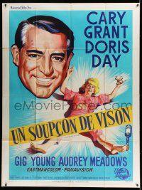 7c976 THAT TOUCH OF MINK French 1p '62 great different artwork of Cary Grant & Doris Day!