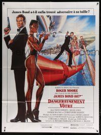 7c989 VIEW TO A KILL French 1p '85 art of Roger Moore as James Bond & Grace Jones by Daniel Goozee