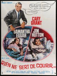 7c990 WALK DON'T RUN French 1p '66 Jean Mascii art of Cary Grant, Samantha Eggar & Jim Hutton!