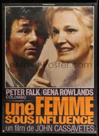 7c996 WOMAN UNDER THE INFLUENCE French 1p '76 John Cassavetes, c/u of Peter Falk & Gena Rowlands!