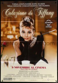 7c547 BREAKFAST AT TIFFANY'S Italian 1p R11 Audrey Hepburn, one day 50th anniversary release