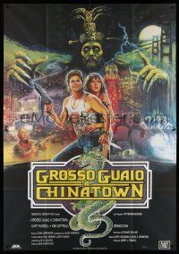 7c426 BIG TROUBLE IN LITTLE CHINA Italian 2p '86 Brian Bysouth art of Kurt Russell & Kim Cattrall!