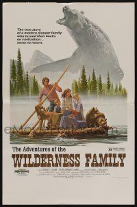 7c077 ADVENTURES OF THE WILDERNESS FAMILY WC '75 Ralph McQuarrie artwork of family on raft!
