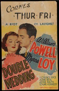 7c160 DOUBLE WEDDING WC '37 great romantic image of William Powell & Myrna Loy!