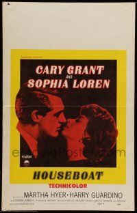 7c217 HOUSEBOAT WC '58 romantic close up of Cary Grant & beautiful Sophia Loren!