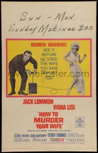 7c218 HOW TO MURDER YOUR WIFE WC '65 Jack Lemmon, Virna Lisi, the most sadistic comedy!