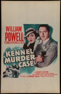 7c231 KENNEL MURDER CASE WC R42 great close up of William Powell as detective Philo Vance!