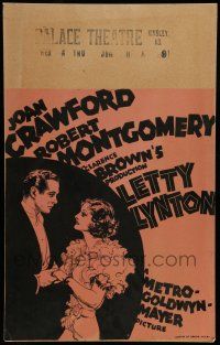 7c239 LETTY LYNTON WC '32 full-length romantic c/u of Joan Crawford & Robert Montgomery!