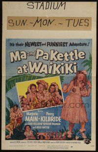 7c248 MA & PA KETTLE AT WAIKIKI WC '55 this time Main & Kilbride have gone native in Hawaii!