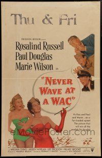 7c284 NEVER WAVE AT A WAC WC '53 Paul Douglas, sexy Rosalind Russell & Marie Wilson!