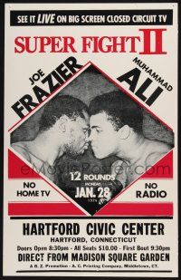 7c357 SUPER FIGHT II REPRODUCTION WC '90s Joe Frazier vs Muhammad Ali, boxing Madison Square Garden!