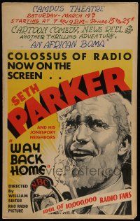 7c403 WAY BACK HOME WC '32 Seth Parker, colossus of NBC radio now on the screen, but no Bette Davis