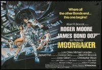 7f545 MOONRAKER British quad '79 art of Moore as James Bond & sexy Lois Chiles by Goozee!