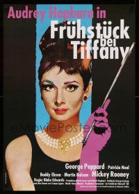 7f160 BREAKFAST AT TIFFANY'S German R86 different Peltzer art of sexy elegant Audrey Hepburn!