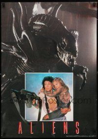 7f244 ALIENS Japanese commercial '80s different image of Sigourney Weaver, Carrie Henn & monster!