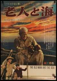 7f256 OLD MAN & THE SEA Japanese '58 Sturges, Ernest Hemingway, different c/u of Spencer Tracy!