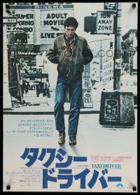7f269 TAXI DRIVER Japanese '76 full-length Robert De Niro, directed by Martin Scorsese!