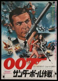7f281 THUNDERBALL Japanese R74 action images & Sean Connery as 007 w/sexy Claudine Auger!