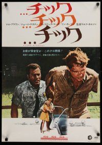 7f283 TICK TICK TICK Japanese '70 black sheriff Jim Brown in a Southern town!