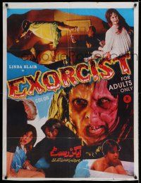 7f054 EXORCIST Pakistani '74 William Friedkin horror classic, William Peter Blatty!