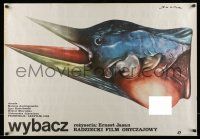 7f787 FORGIVE ME Polish 27x38 '87 Russian, bizarre Procka & Socha fish/bird w/bare breast artwork!