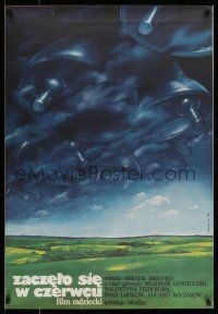 7f828 SPRING Polish 26x38 '82 Vladimir Gostyukhin, Wieslaw Walkuski artwork of bells in the sky!