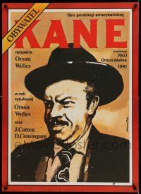 7f777 CITIZEN KANE Polish 26x36 R87 cool Time Magazine art of Orson Welles by Marszatek!