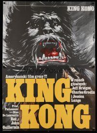 7f714 KING KONG Polish 37x52 '78 incredible close up art of the giant ape by Jakub Erol!