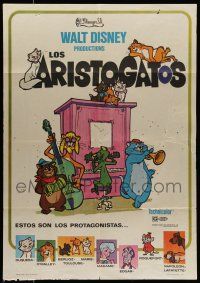 7f402 ARISTOCATS Spanish '71 Walt Disney feline jazz musical cartoon, great colorful art!