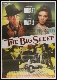 7f407 BIG SLEEP Spanish R88 Humphrey Bogart, sexy Lauren Bacall, Howard Hawks
