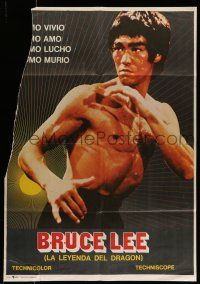 7f415 BRUCE LEE THE DRAGON STORY Spanish '74 cool kung fu martial arts image of the star!