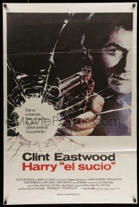 7f434 DIRTY HARRY Spanish R84 great c/u of Clint Eastwood pointing gun, Don Siegel crime classic!