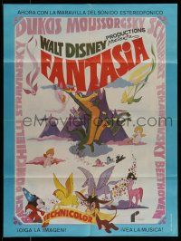 7f436 FANTASIA Spanish R76 great artwork of characters, Disney musical cartoon classic!