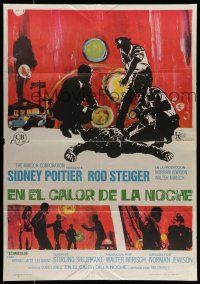 7f452 IN THE HEAT OF THE NIGHT Spanish '68 Sidney Poitier, Rod Steiger, cool crime art!