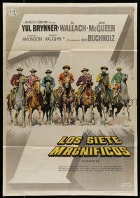 7f456 MAGNIFICENT SEVEN Spanish '61 Yul Brynner, Steve McQueen, Sturges' 7 Samurai western, Mac art!