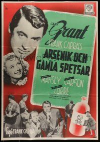 7f064 ARSENIC & OLD LACE Swedish '44 Cary Grant, Priscilla Lane, Josephine Hull, Frank Capra